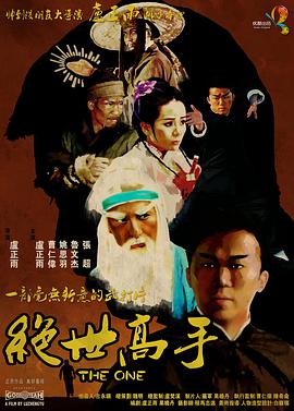 亚洲欧美精品国产一区色综合