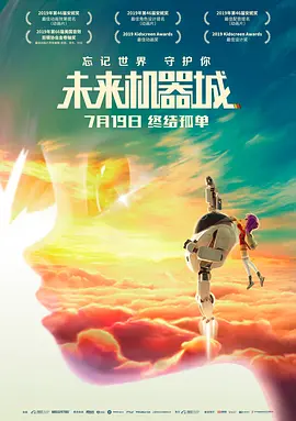 害羞的女朋友