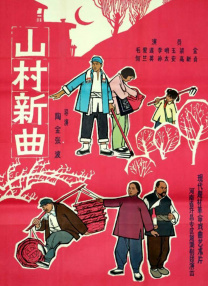 欧美国产日韩在线观看