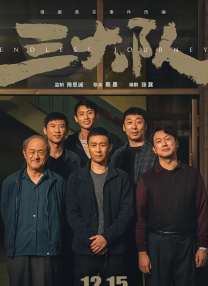 永久黄网站色视频免费观看w